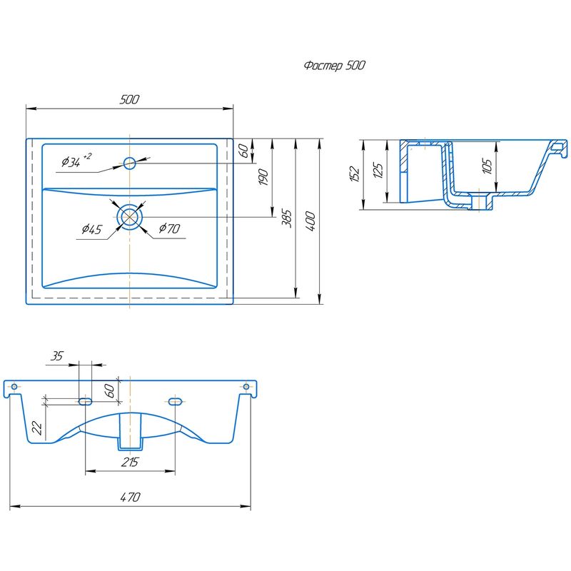 Раковина Kirovit Фостер 500 Киров / 4630055557578