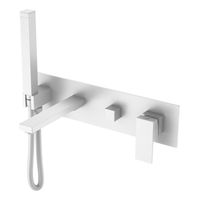 Система для душа скрытого монтажа BOHEME 474-2-MW Qubic Matt White — 1