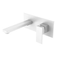 Смеситель скрытого монтажа для раковины BOHEME Qubic 475-MW Matt White — 1