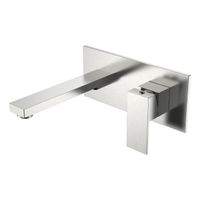 Смеситель скрытого монтажа для раковины BOHEME Qubic 475-NB Brushed Nickel — 1