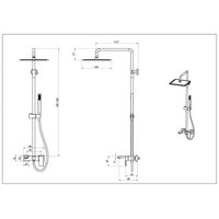 Душевая система BOHEME Qubic 478-MW Matt White 30см — 2