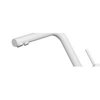 Смеситель для кухни Omoikiri Nagano-P-WH 4974054 латунь/белый — 2