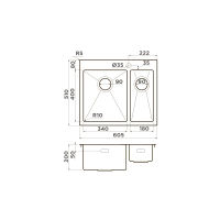 Кухонная мойка из нержавеющей стали Omoikiri Akisame 60-2-IN-L 4993775 (нержавеющая сталь) — 2