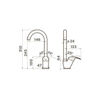 Смеситель для кухни Omoikiri Umi-C 4994116 хром — 2