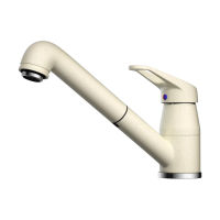 Смеситель для кухни Omoikiri Tateyama-S-BE 4994141 ваниль — 1
