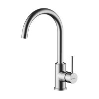 Смеситель для кухни Omoikiri Shinagawa-C 4994177 хром — 1