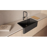 Смеситель для кухни Omoikiri Arita-SB-GB 4994355 графит — 4
