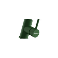 Смеситель для кухни Omoikiri Nakagawa 2 Plus-RG 4994443 латунь/royal green — 3