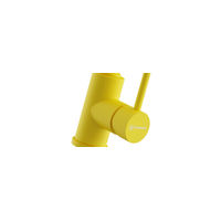 Смеситель для кухни Omoikiri Nakagawa 2 Plus-SL 4994446 латунь/sicilian lemon — 3