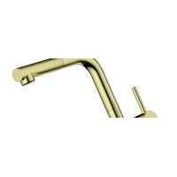 Смеситель для кухни Omoikiri Takamatsu-S-LG 4994476 латунь/светлое золото — 2