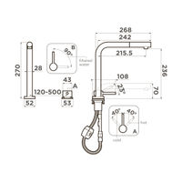 Смеситель для кухни Omoikiri Nara 2 Plus-S-LG 4994487 латунь/светлое золото — 3