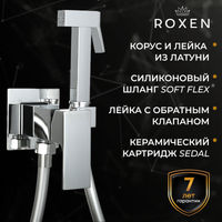 Встраиваемый гигиенический душ Roxen Caspia 50096000-CH хром — 1