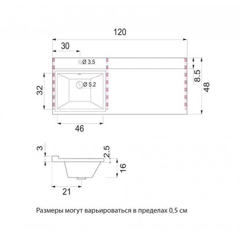 Раковина Misty Гавана 120 L (левая) / 5216120