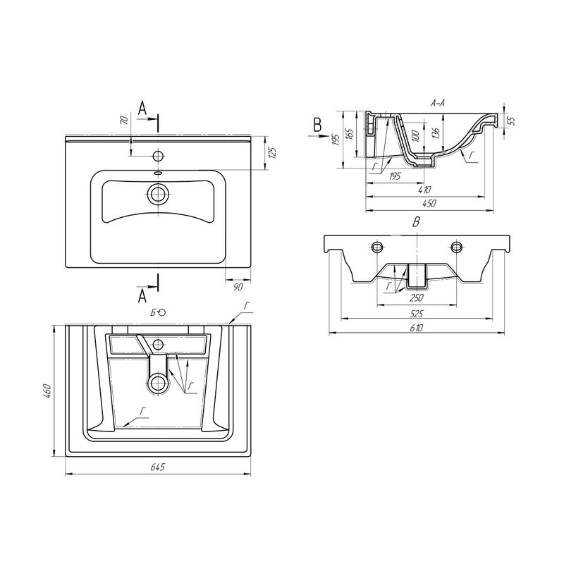 Раковина Dreja Гармония 65 см / 640214