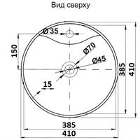 Раковина CeramaLux 7026B — 3
