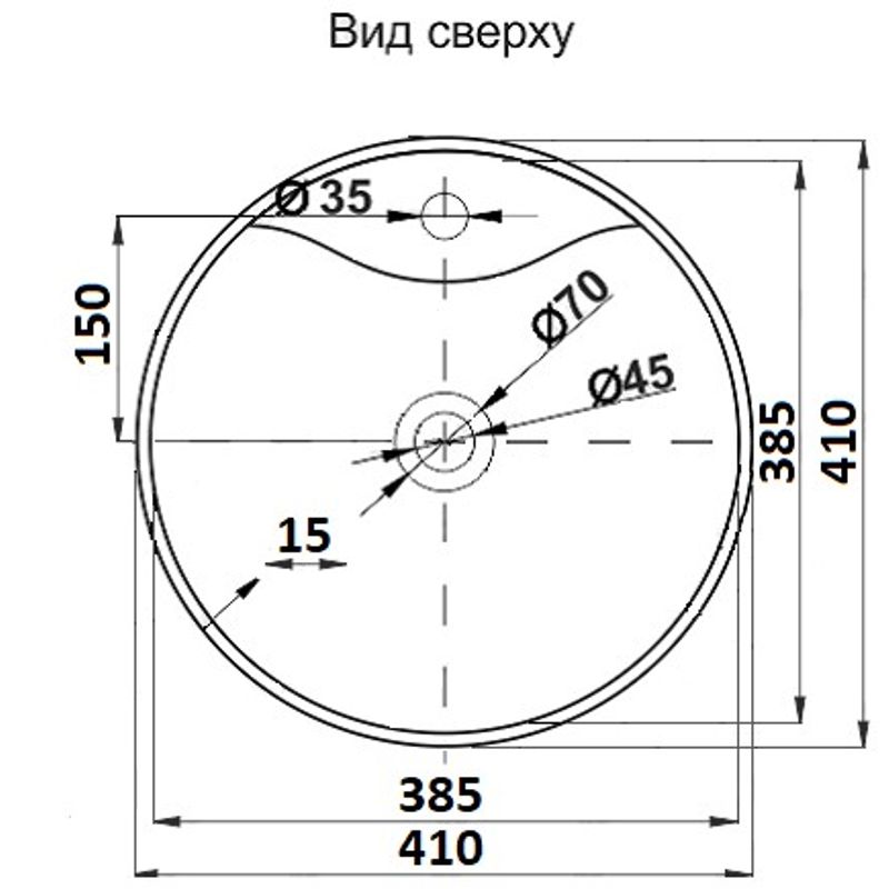 Раковина CeramaLux 7026B