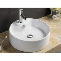 Раковина CeramaLux 7026B — 1