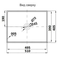 Раковина CeramaLux 7050K — 2