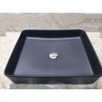 Раковина CeramaLux 7050KMB — 2