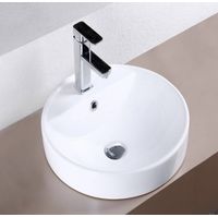 Раковина CeramaLux 7067A — 2