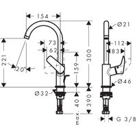 Смеситель для раковины Hansgrohe Logis 210 с донным клапаном / 71130000 хром — 3