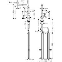 Смеситель для кухни Hansgrohe Talis 72809000 хром — 2