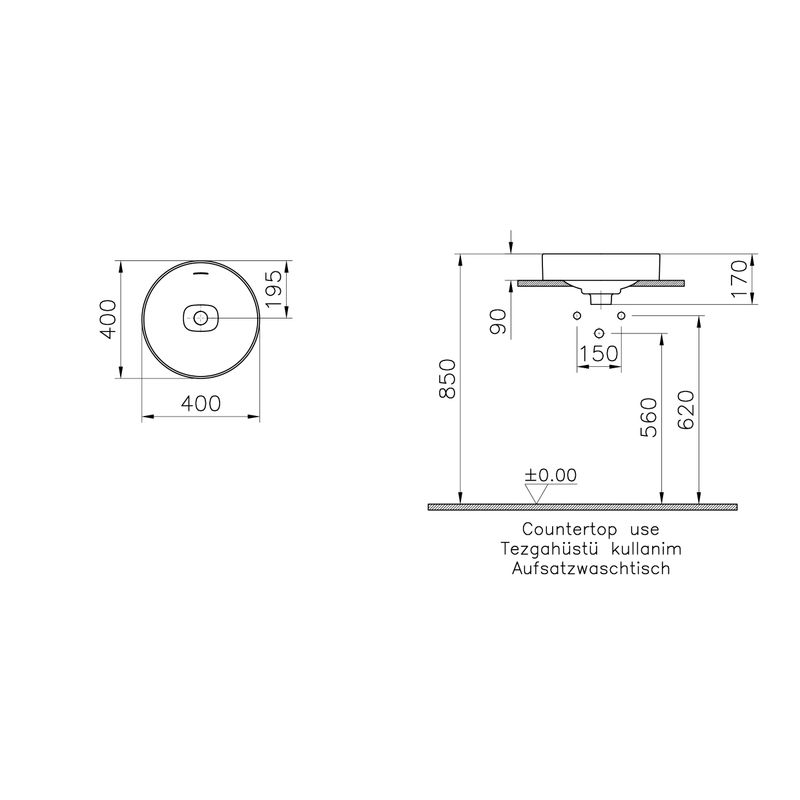 Раковина Vitra Metropole 7532B003-0673 40 см с переливом