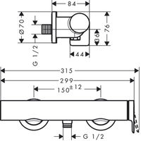 Смесиетль для душа Hansgrohe Vivenis 75620000 хром — 3