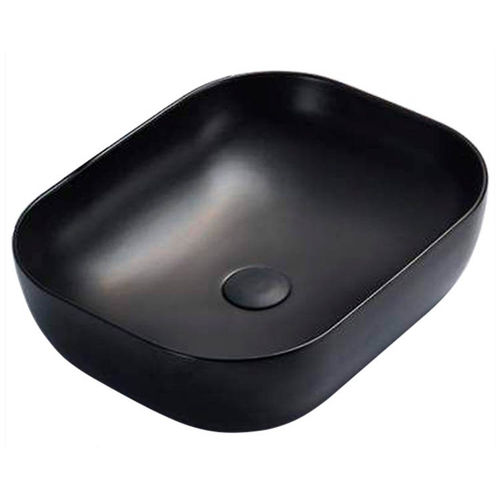 Раковина CeramaLux 78104-1MB