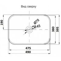 Раковина CeramaLux 78104MB — 3