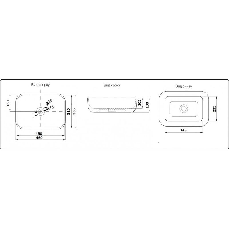 Раковина CeramaLux 78105