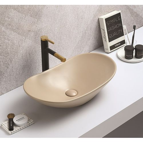 Раковина CeramaLux 7811AMC-1