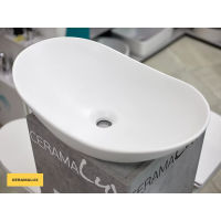 Раковина CeramaLux 7811MW — 1