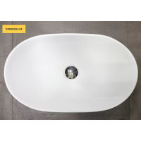 Раковина CeramaLux 7811MW — 5