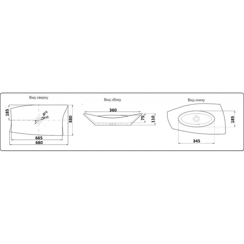 Раковина CeramaLux 78121