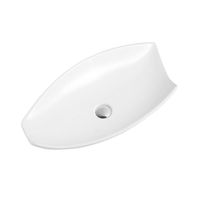 Раковина CeramaLux 78121 — 2