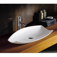 Раковина CeramaLux 78121 — 3