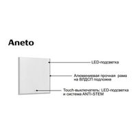 Зеркало Roca Aneto 800x850 мм c LED-подсветкой и anti-steam / 812363000 — 4