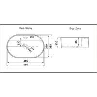 Раковина CeramaLux 78239XMDH-2 — 3