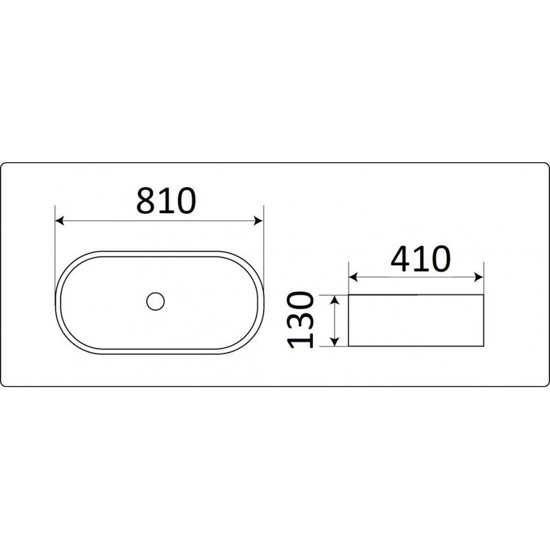 Раковина CeramaLux 78327