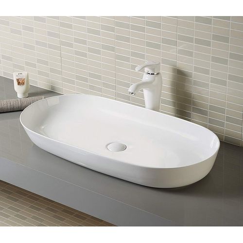 Раковина CeramaLux 78327