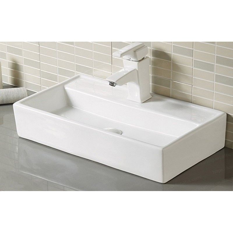 Раковина CeramaLux 7836