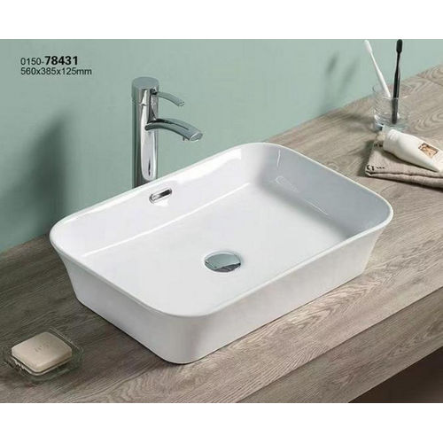 Раковина CeramaLux 78431