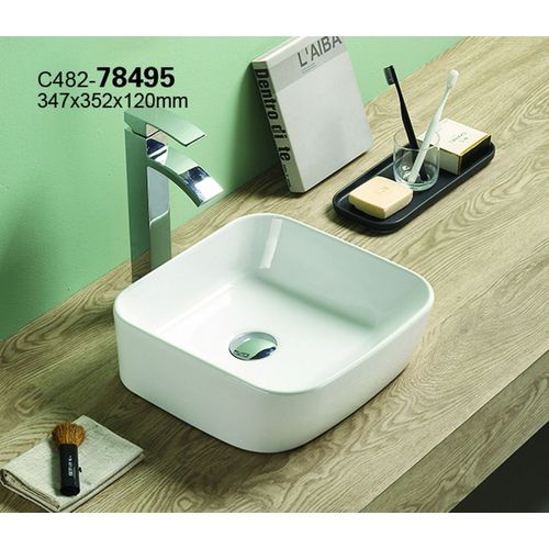 Раковина CeramaLux 78495