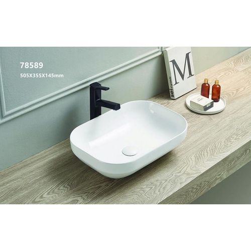 Раковина CeramaLux 78589