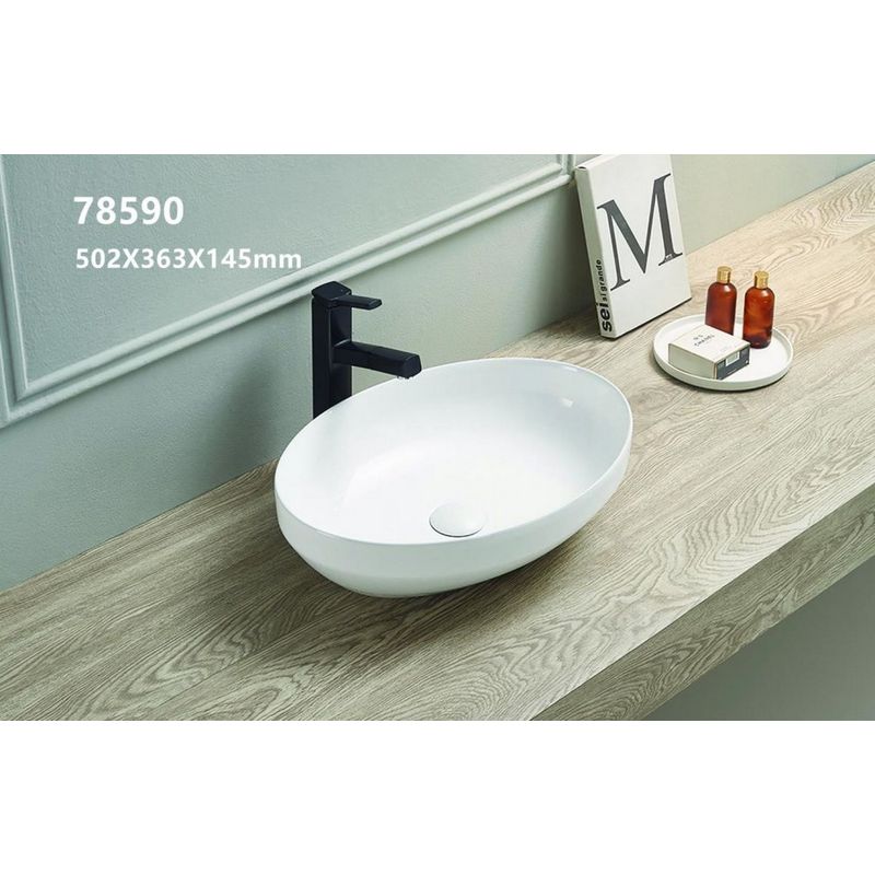 Раковина CeramaLux 78590