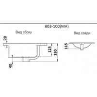 Раквина CeramaLux 803-100 — 4