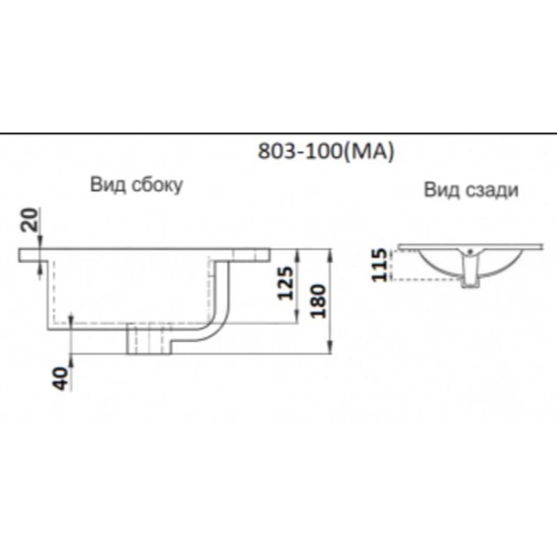 Раквина CeramaLux 803-100