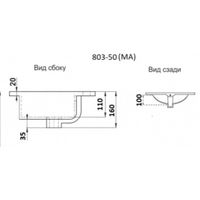 Раквина CeramaLux 803-50 — 3