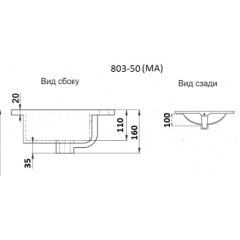 Раквина CeramaLux 803-50